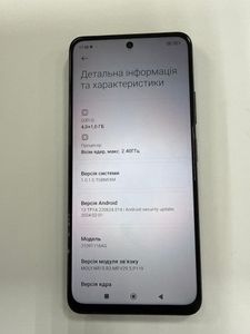 Б/в Мобільний телефон Xiaomi poco m4 pro 6/64gb 01-200890157