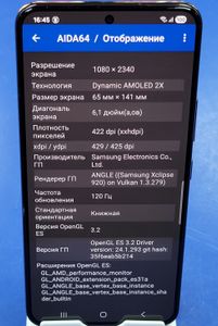 Б/в Мобільний телефон Samsung galaxy s22 8/256gb 01-200873278