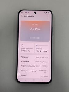 Б/в Мобільний телефон Oppo a6 pro 4g 8/256gb 01-200891157