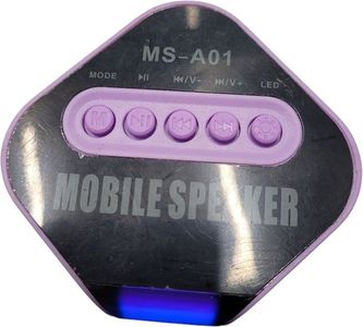 Б/у Акустика Cyboo ms-a01 01-200860029