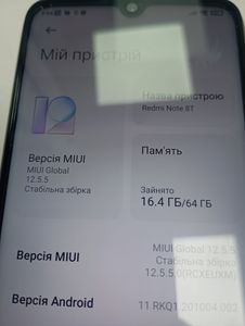 Б/в Мобільний телефон Xiaomi redmi note 8t 4/64gb 01-200894419