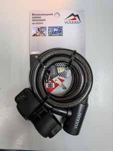 Б/в Велосипедний замок Vulkan 91395 01-200894458