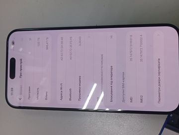 Б/в Мобільний телефон Apple iphone 15 pro max 1tb 01-200897056