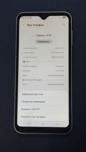Б/в Мобільний телефон Samsung galaxy a14 sm-a145r 4/128gb 01-200896491