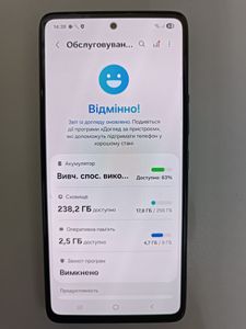Б/в Мобільний телефон Samsung a536e galaxy a53 5g 8/256gb 01-200896567