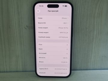 Б/у Мобільний телефон Apple iphone 14 pro 128gb esim 01-200836009