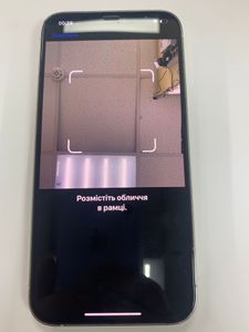 Б/в Мобільний телефон Apple iphone 12 pro max 128gb 01-200898588