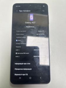 Б/в Мобільний телефон Samsung galaxy a07 4/128gb 01-200899370