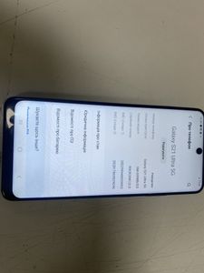 Б/в Мобільний телефон Samsung g998 galaxy s21 ultra 12/256gb 01-200899717