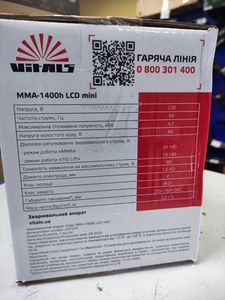 Б/в Зварювальний апарат Vitals mma-1400h lcd mini 16-000271249