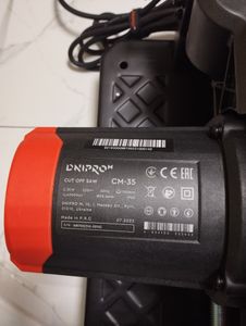 Б/в Пила дискова Dnipro-M cm-35 01-200904341