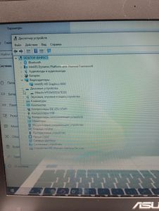 Б/в Ноутбук Asus 14/core i3 3217u ddr3/4gb ddr3/hdd 500 gb/*інтегрована 01-200903835