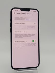 Б/у Мобільний телефон Apple iphone 13 pro max 128gb 01-200855181