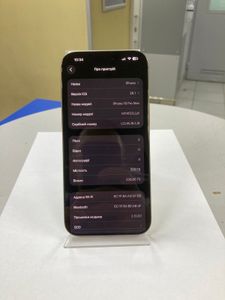 Б/в Мобільний телефон Apple iphone 16 pro max 256gb esim 01-200856661