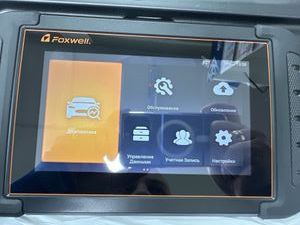 Б/в Автомобільний сканер Foxwell nt809bt 01-200904087