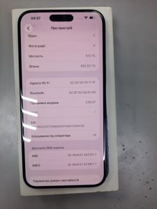 Б/у Мобільний телефон Apple iphone 15 pro max 512gb 01-200905203