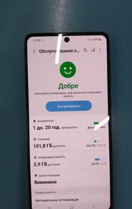 Б/в Мобільний телефон Samsung galaxy a71 sm-a715f 6/128gb 01-200907439