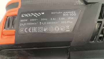 Б/у Перфоратор Dnipro-M rh-100 01-200906096