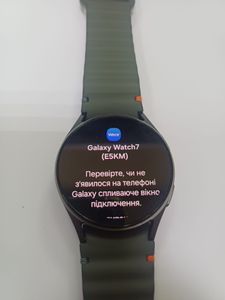Б/в Смарт-годинник Samsung galaxy watch 7 40mm 01-200907724