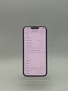 Б/в Мобільний телефон Apple iphone 13 pro max 256gb 01-200889110