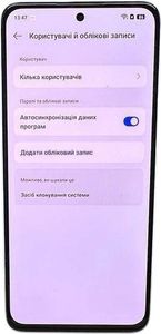 Б/в Мобільний телефон Realme 12+ 5g 8/256gb 01-200862762
