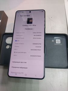 Б/в Мобільний телефон Samsung galaxy s26 ultra 12/512gb 01-200912592