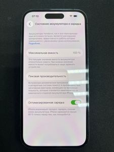 Б/у Мобільний телефон Apple iphone 14 pro 256gb esim 01-200911730