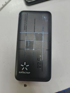 Б/в Повербанк Xo pr187 (10000mah) 01-200912682