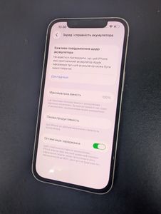 Б/в Мобільний телефон Apple iphone 13 128gb 01-200909771