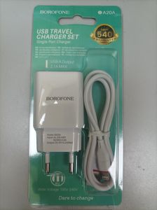 Б/в Мережевий зарядний пристрій Borofone ba20a 16-000275954