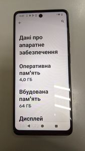 Б/в Мобільний телефон Motorola moto e14 4/64gb 01-200915872