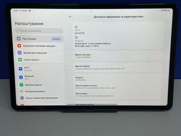 Б/у Планшет Xiaomi redmi pad 2 pro 5g 6/128gb 01-200915621