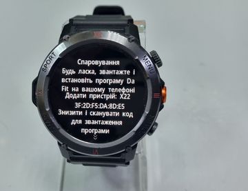 Б/в Смарт-годинник Iwo x22 01-200919113