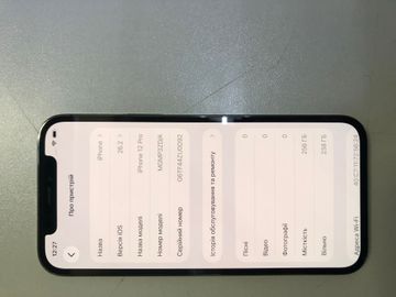 Б/в Мобільний телефон Apple iphone 12 pro 256gb 01-200919594