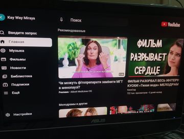 Б/в HD-медіаплеєр Xiaomi mi tv box s mdz-22-ab 01-200919700