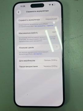 Б/в Мобільний телефон Apple iphone 15 pro max 512gb esim 01-200919868