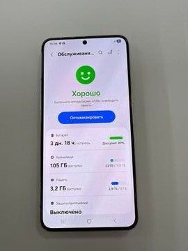Б/у Мобільний телефон Samsung galaxy s22 8/256gb 01-200920558