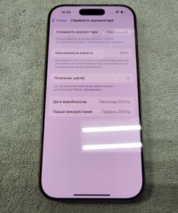 Б/в Мобільний телефон Apple iphone 16 pro 256gb 01-200922756