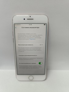 Б/в Мобільний телефон Apple iphone 7 32gb 01-200925487