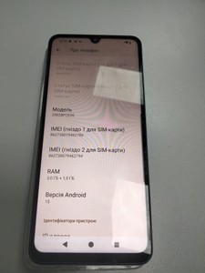 Б/у Мобільний телефон Poco c71 3/64gb 01-200926893