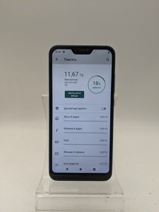 Б/в Мобільний телефон Xiaomi mi a2 lite 4/64gb 01-200892695