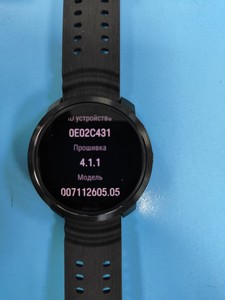 Б/в Смарт-годинник Polar vantage m3 01-200928083