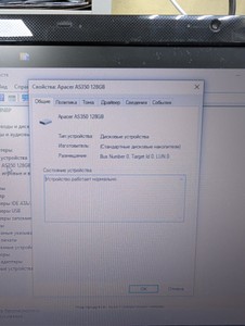 Б/в Ноутбук Samsung 15/core i3 2370m ddr3/6gb ddr3/hdd *відсутній/ssd 128 gb/geforce 610m 01-200929250