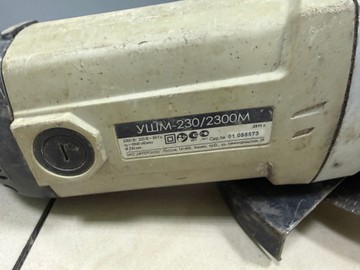 Б/у Угловая шлифмашина Интерскол ушм-230/2100m 01-200929545