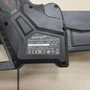 Б/в Пилка ланцюгова акумуляторна Dnipro-M cs-12 1акб 2ah зп 01-200929491