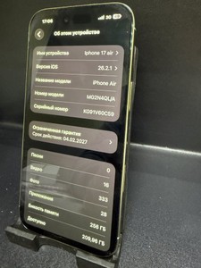Б/в Мобільний телефон Apple iphone air 256gb 01-200930063