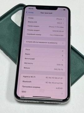 Б/у Мобільний телефон Apple iphone 11 pro max 256gb 01-200912092