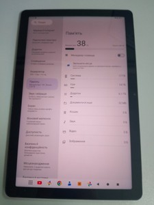 Acer iconia p11-11 8/256gb