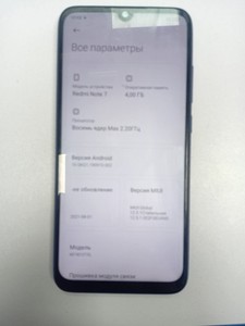 Б/в Мобільний телефон Xiaomi redmi note 7 4/64gb 01-200936697