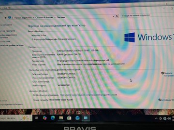 Б/у Системный блок Vinga пк /intel i3-1215u / 8 gb ram /256gb ssd/інтегрована 01-200938224